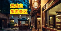 亚洲女人日皮
