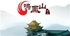 性感美女免费黄色网