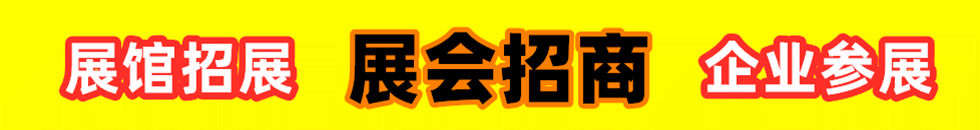 翘臀骚逼